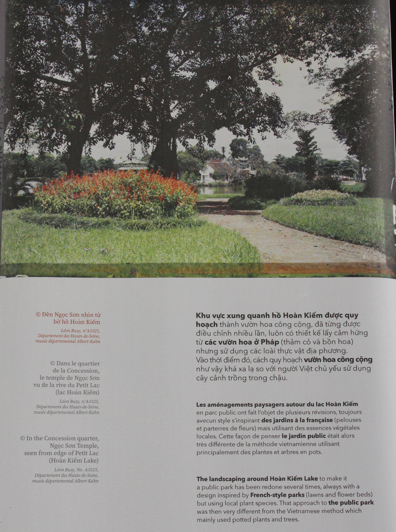 Đền Ngọc Sơn nhìn từ bờ Hồ Hoàn Kiếm