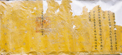 Hai bức sắc phong thời vua Khải Định tại đền Rắn. Hai bức sắc phong thời vua Khải Định tại đền Rắn