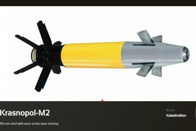 Đạn dẫn đường chính xác Krasnopol M2. Ảnh: Defense Mirror.