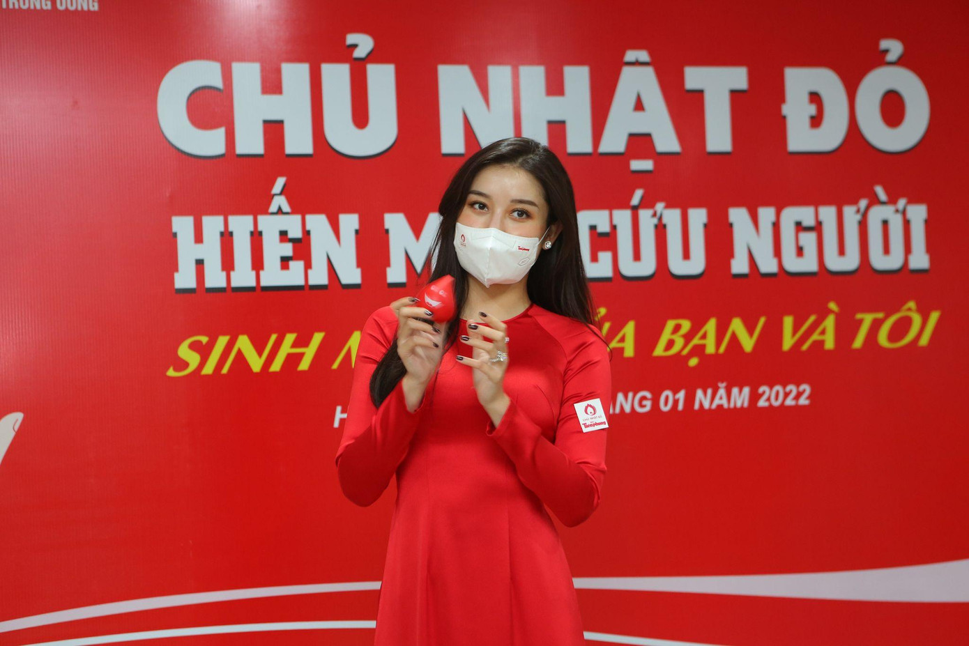 Á hậu Hoa hậu Việt Nam năm 2014 Huyền My tham gia họp báo Chủ nhật Đỏ lần thứ XIV - năm 2022.