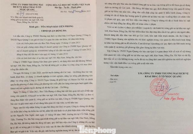 Văn bản Cty Ngọc Quang gửi cơ quan chức năng và báo Tiền Phong ngày 24/11. Văn bản Cty Ngọc Quang gửi cơ quan chức năng và báo Tiền Phong ngày 24/11.
