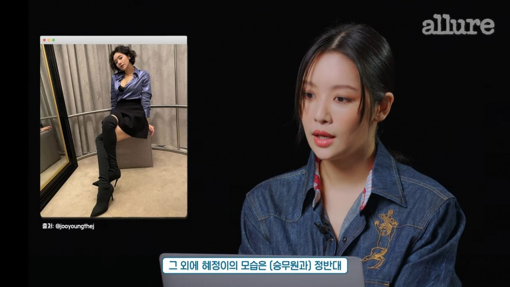 Cha Joo Young nói về nhân vật nữ tiếp viên hàng không xinh đẹp, nóng bỏng nhưng lẳng lơ, mê vật chất trong The Glory. Ảnh: YouTube.