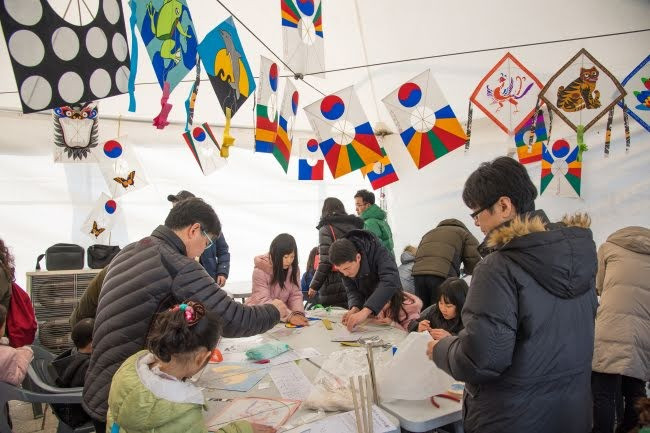 Yeonnalligi. Yeonnalligi.