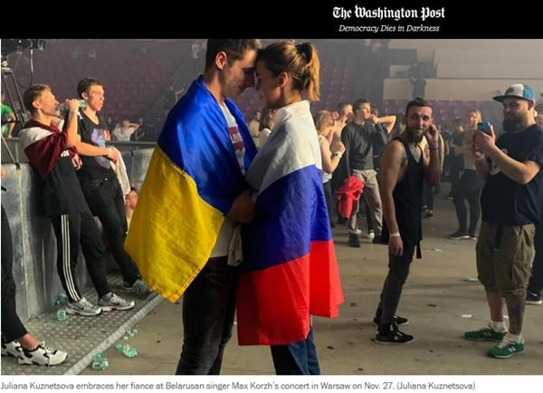 Ảnh đã được đăng trên tờ Bưu điện Washington từ năm 2019. (Ảnh chụp màn hình).