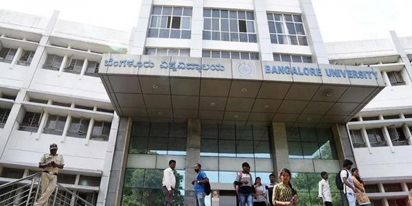 ĐH Bangalore. Ảnh: EPS. ĐH Bangalore. Ảnh: EPS.