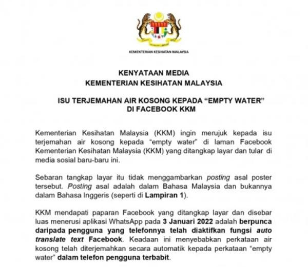 Lời giải thích của Bộ Y tế Malaysia. Ảnh: Facebook. Lời giải thích của Bộ Y tế Malaysia. Ảnh: Facebook.