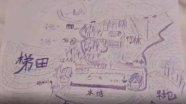 Bản đồ mà anh Li vẽ theo trí nhớ dù đã xa quê hơn 30 năm. Ảnh: Li Jingwei. Bản đồ mà anh Li vẽ theo trí nhớ dù đã xa quê hơn 30 năm. Ảnh: Li Jingwei.