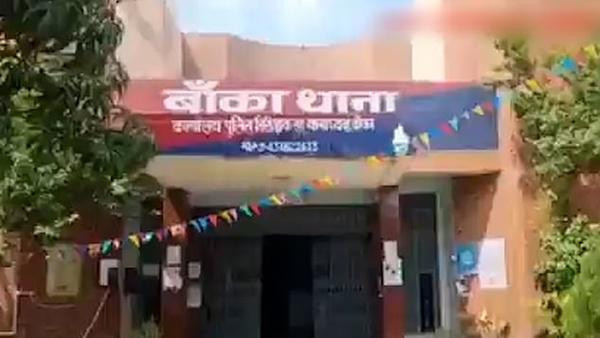 Đồn cảnh sát "pha-ke". Ảnh: Mail Online. Đồn cảnh sát "pha-ke". Ảnh: Mail Online.