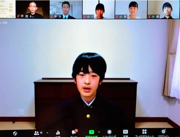 Hoàng tử Hisahito khi dự lễ trao giải thưởng online. Ảnh: Asahi Shimbun. Hoàng tử Hisahito khi dự lễ trao giải thưởng online. Ảnh: Asahi Shimbun.
