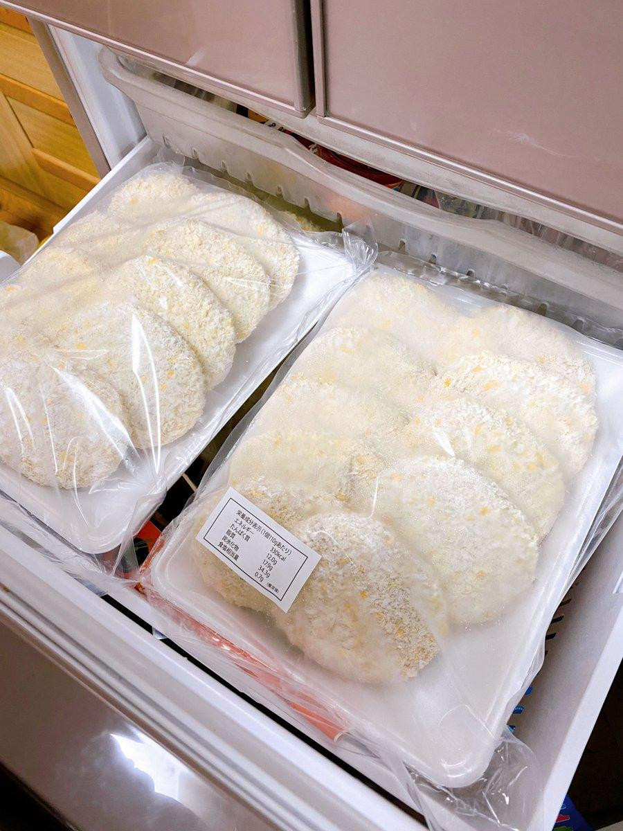 Cất bớt vào tủ đông. Ảnh: Hayasino.