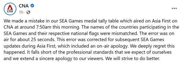 Lời xin lỗi của CNA. Ảnh: CNA Facebook.