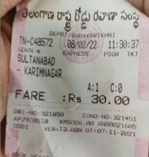 Vé xe buýt của gà trống. Ánh: DNA India. Vé xe buýt của gà trống. Ánh: DNA India.