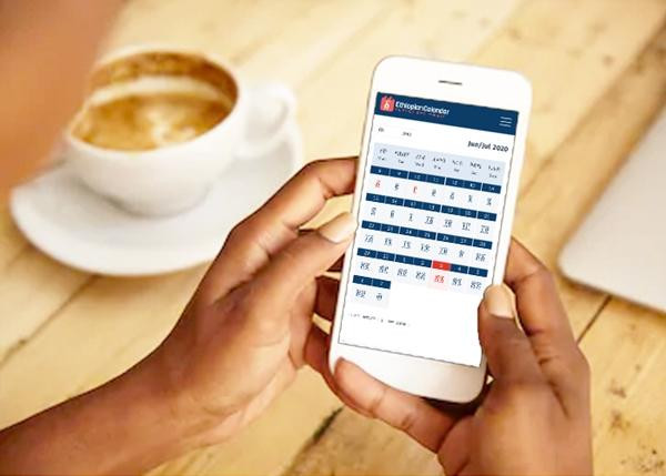 Người Ethiopia có cách tính ngày tháng khác với phần còn lại của thế giới. Ảnh: Ethiopian Calendar. Người Ethiopia có cách tính ngày tháng khác với phần còn lại của thế giới. Ảnh: Ethiopian Calendar.