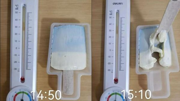 Để trong phòng 31oC, sau 30 phút vẫn không chảy (hình bên trái), sau 50 phút vẫn ở trạng thái mềm mềm chứ không sao. Ảnh: Weibo. Để trong phòng 31oC, sau 30 phút vẫn không chảy (hình bên trái), sau 50 phút vẫn ở trạng thái mềm mềm chứ không sao. Ảnh: Weibo.