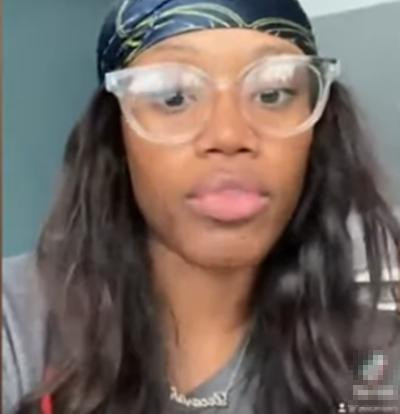 Decarah - cô gái vừa có trải nghiệm giật mình. Ảnh: Random.