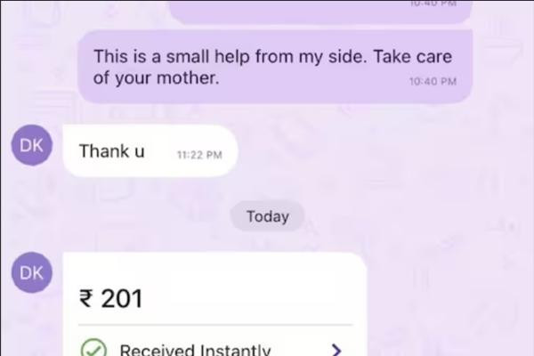 Ảnh chụp màn hình điện thoại của Kamal. Ảnh: Kamal Singh.