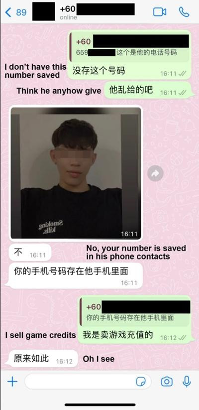 Kẻ lừa đảo liên lạc đúng một người bán hàng online. Ảnh: Facebook. Kẻ lừa đảo liên lạc đúng một người bán hàng online. Ảnh: Facebook.