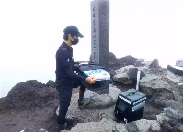 Có người giao hàng đến thật này! Ảnh: Yamap.