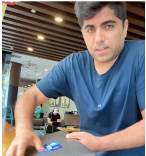 Uptin Saiidi. Ảnh: Uptin Saiidi.