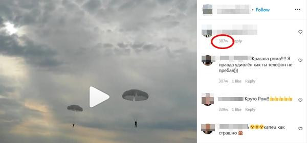 Video này thực ra từng được đăng từ vài năm trước. (Ảnh chụp màn hình).