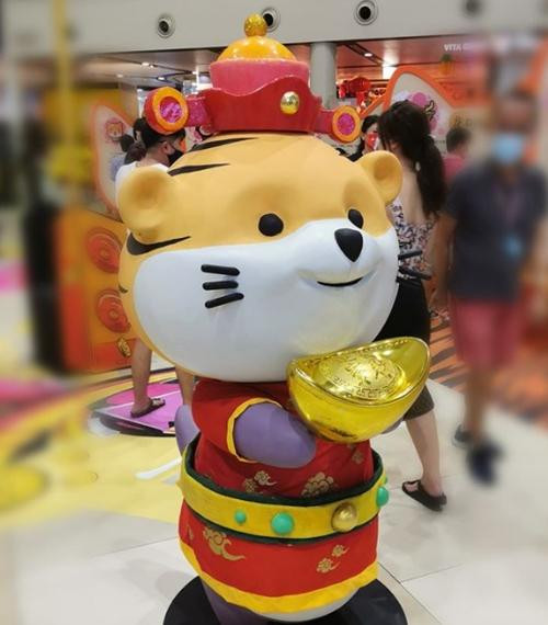 Chú hổ của năm 2022. Ảnh: Instagram. Chú hổ của năm 2022. Ảnh: Instagram.