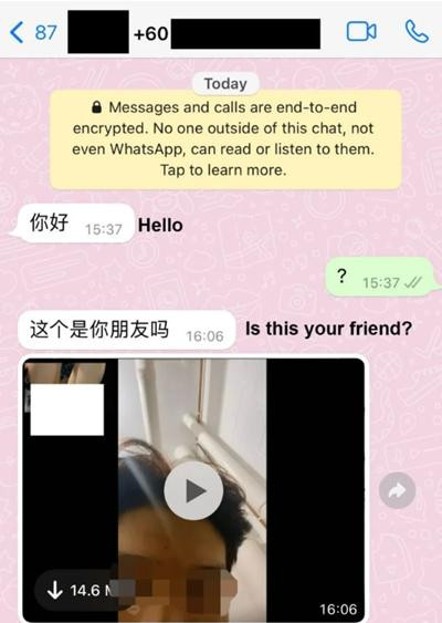 Kẻ lừa đảo gửi tin nhắn cho một người trong danh bạ của Owen và hỏi "Đây có phải bạn cô không?". Ảnh: Facebook. Kẻ lừa đảo gửi tin nhắn cho một người trong danh bạ của Owen và hỏi "Đây có phải bạn cô không?". Ảnh: Facebook.