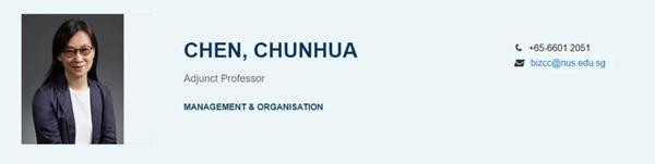 Ít hôm trước, tên của giảng viên Trần vẫn có trên trang web của NUS. Ảnh: NUS.