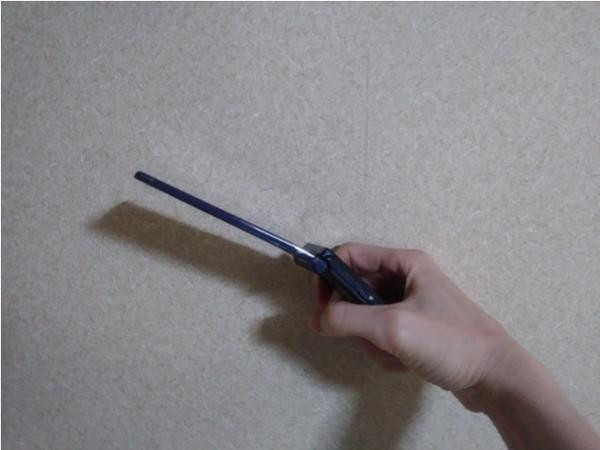 Nhìn ở góc độ nào đó thì trông cũng giống vũ khí thật. Ảnh: Sora.