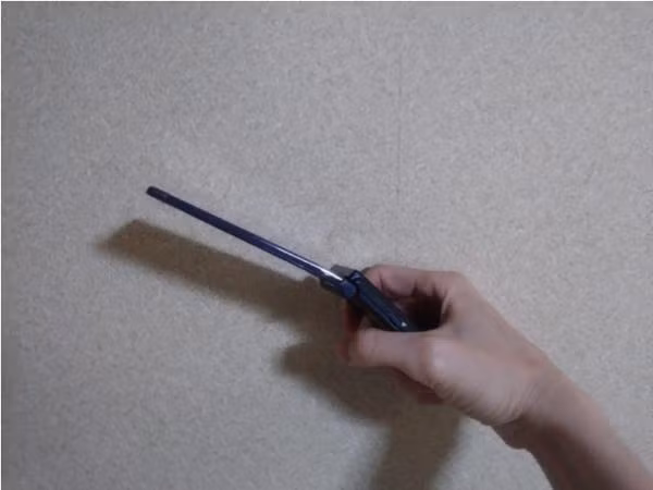 Nhìn ở góc độ nào đó thì trông cũng giống vũ khí thật. Ảnh: Sora. Nhìn ở góc độ nào đó thì trông cũng giống vũ khí thật. Ảnh: Sora.