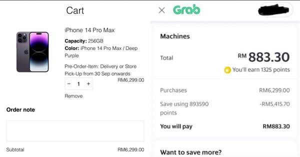 Anh Hoàng chỉ phải trả hơn 4 triệu đồng để mua iPhone 14 Pro Max. Ảnh: Facebook. Anh Hoàng chỉ phải trả hơn 4 triệu đồng để mua iPhone 14 Pro Max. Ảnh: Facebook.