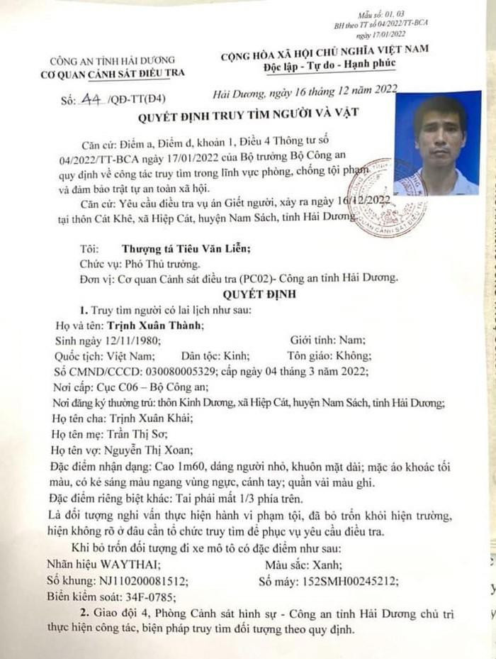 Thông báo tìm nghi phạm của cơ quan công an.