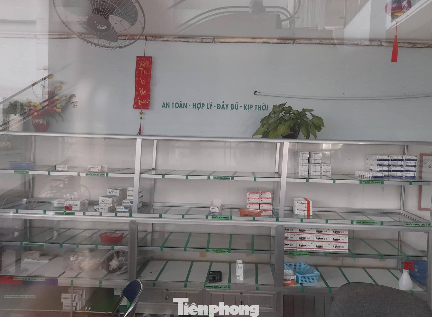 Nhà thuốc Bệnh viện Đa khoa tỉnh Hậu Giang (ảnh chụp hồi giữa tháng 6/2022). Ảnh: CK