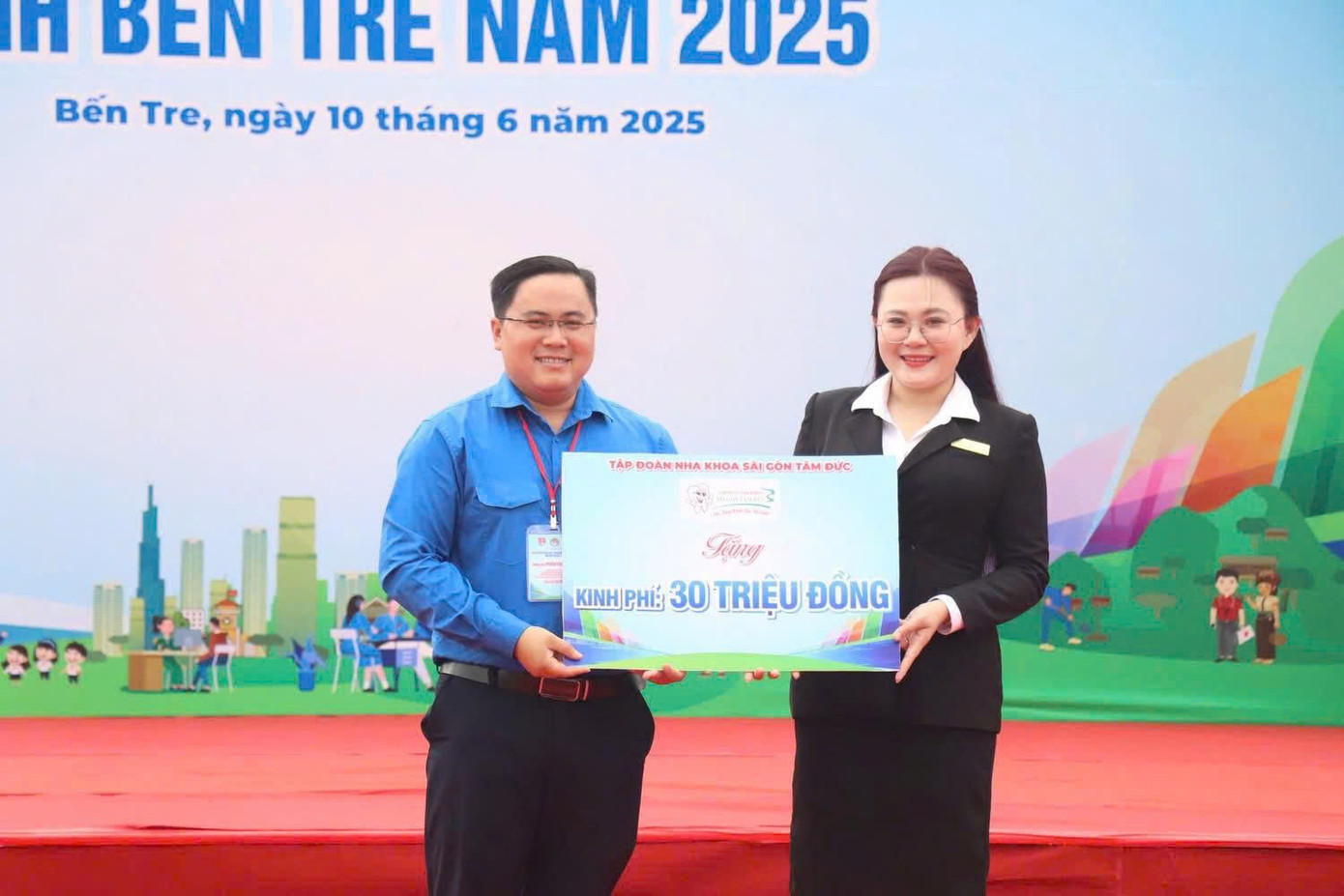 Tiếp nhận tài trợ chương trình. Tiếp nhận tài trợ chương trình.