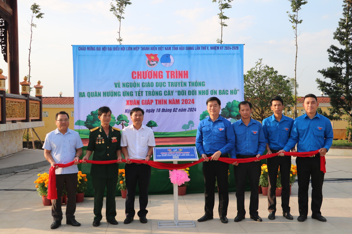 Ra mắt công trình số hóa di tích lịch sử - văn hóa “Trận chiến Pháo binh Vịnh Chèo 1974”.