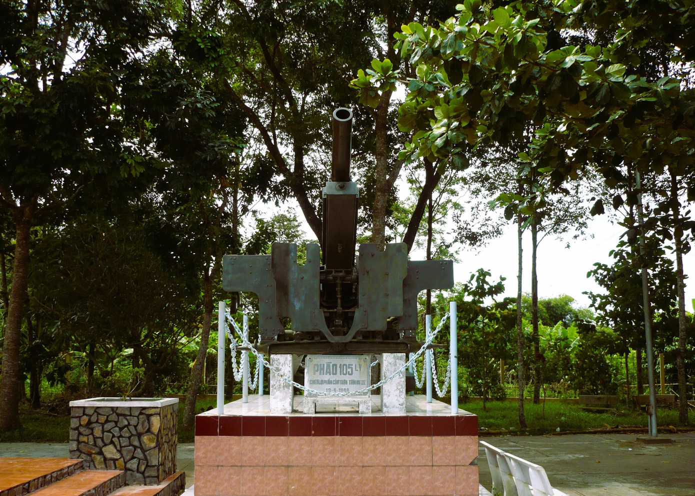 Pháo 105 ly, chiến lợi phẩm của trận Tầm Vu 4 (ngày 19/4/1948).