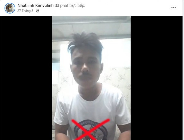 Đối tượng Kim Vũ Linh.