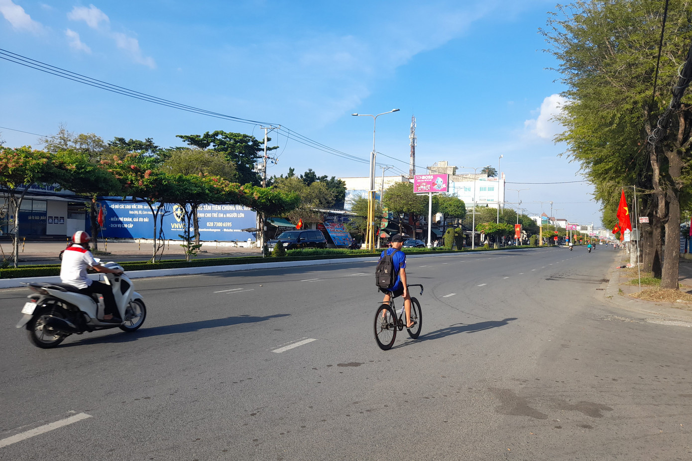 Đường 30 Tháng 4.