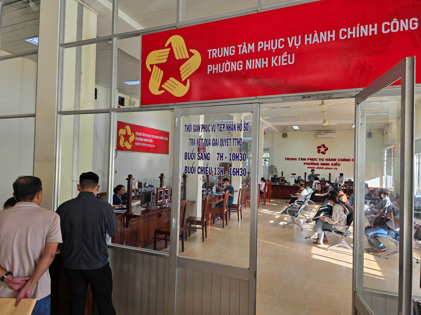 Phường Ninh Kiều được thành lập trên cơ sở sáp nhập 3 phường Thới Bình, Tân An và Xuân Khánh trước đây, trụ sở đặt tại UBND quận Ninh Kiều cũ. Phường Ninh Kiều được thành lập trên cơ sở sáp nhập 3 phường Thới Bình, Tân An và Xuân Khánh trước đây, trụ sở đặt tại UBND quận Ninh Kiều cũ.