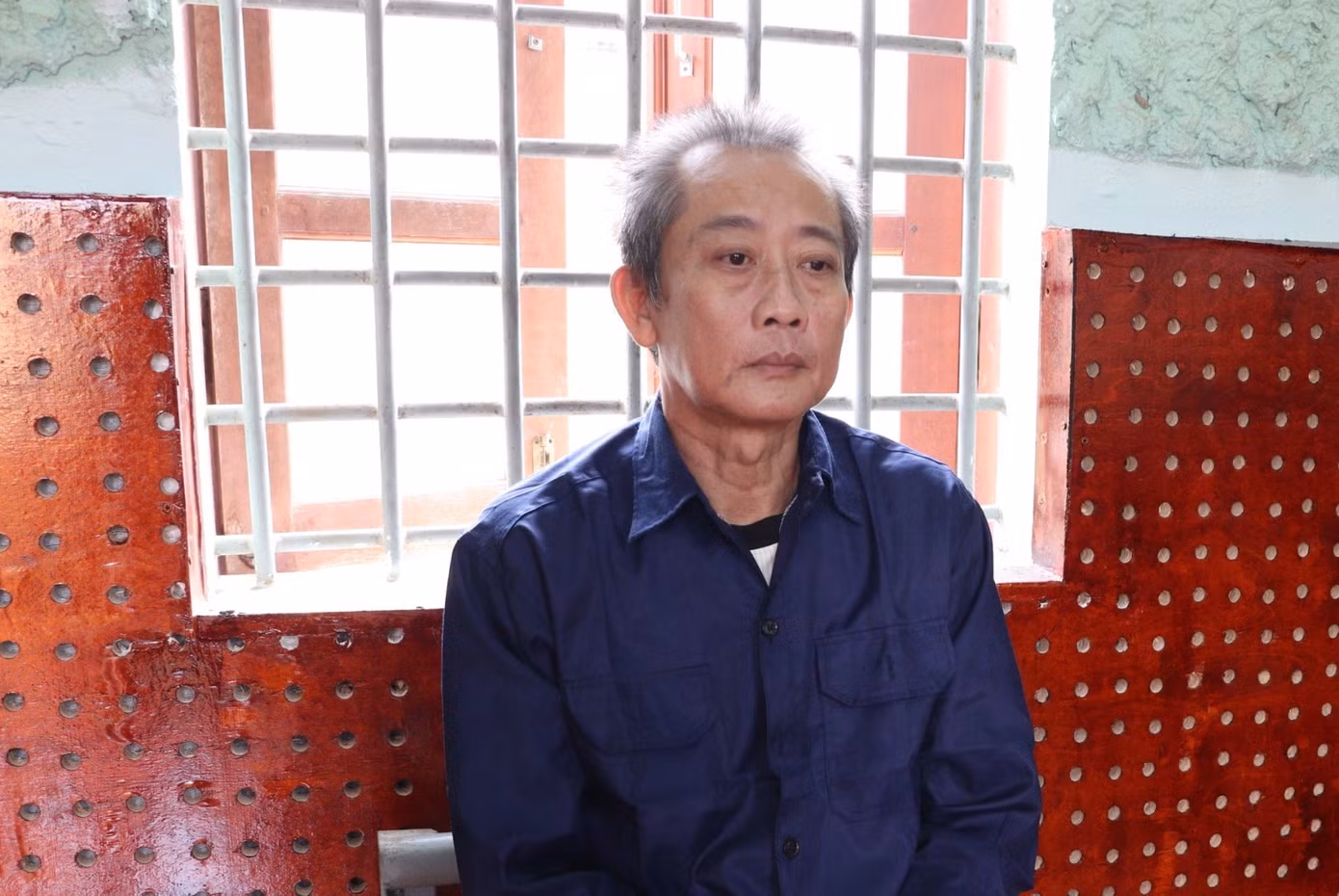 Đối tượng Nguyễn Văn Cường. Đối tượng Nguyễn Văn Cường.