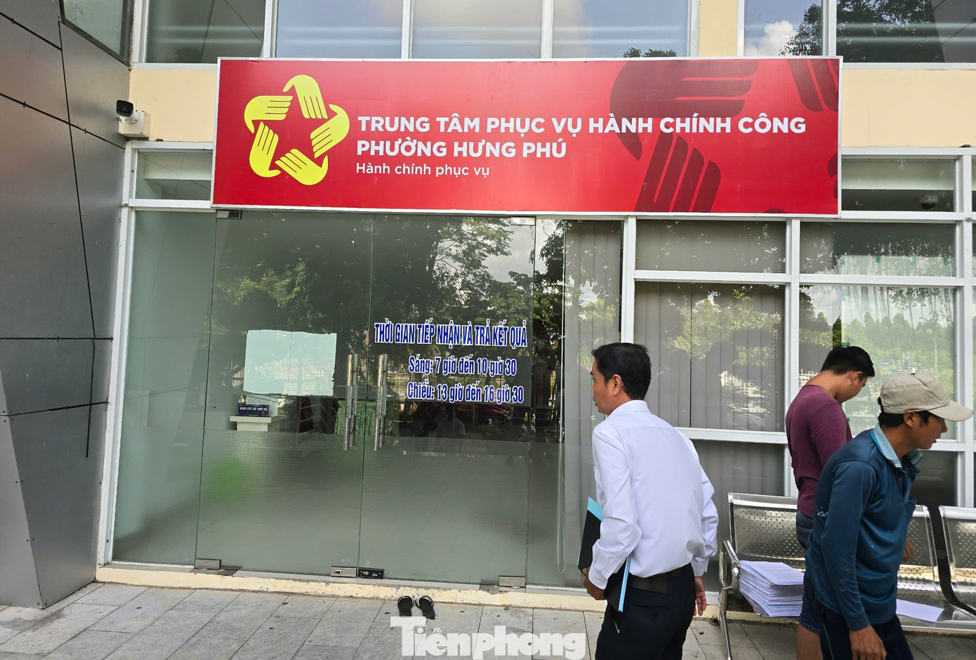 Trung tâm phục vụ hành chính công phường Hưng Phú (mới). Trung tâm phục vụ hành chính công phường Hưng Phú (mới).