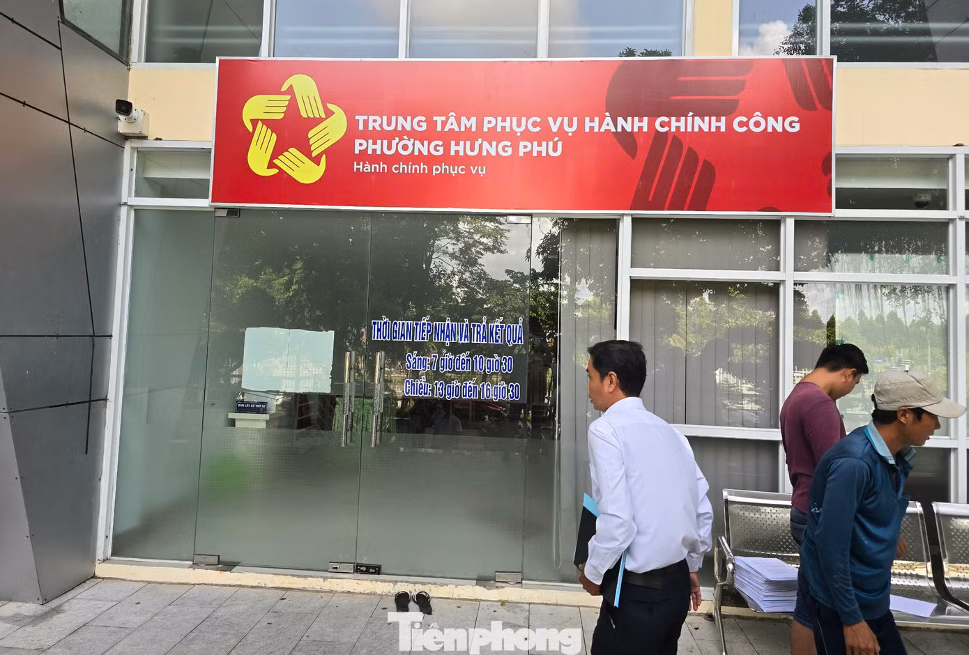 Trung tâm phục vụ hành chính công phường Hưng Phú (mới). Trung tâm phục vụ hành chính công phường Hưng Phú (mới).