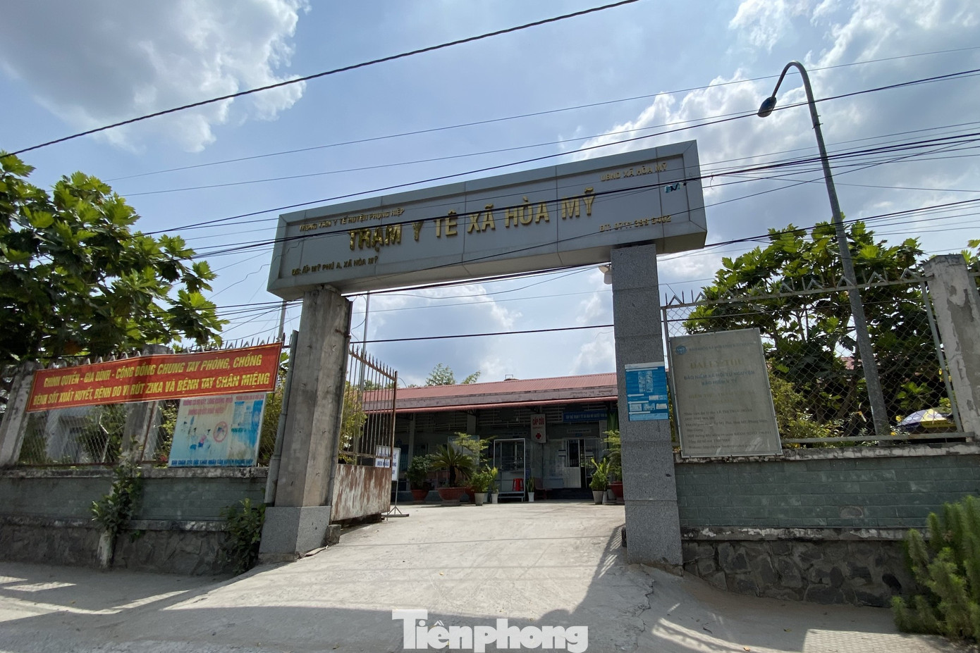 Trạm Y tế xã Hòa Mỹ. Trạm Y tế xã Hòa Mỹ.