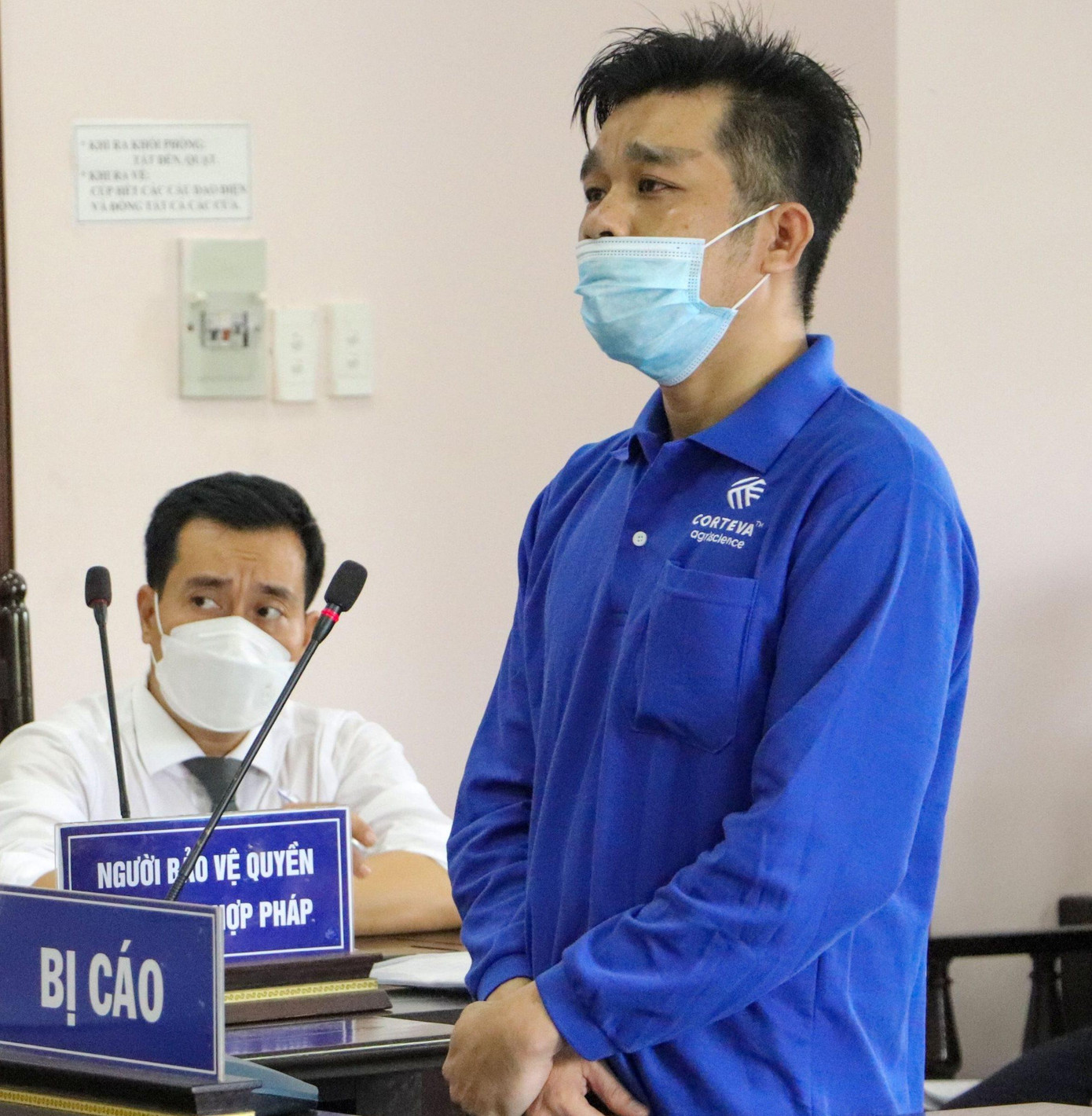 Bị cáo Võ Thanh Long tại tòa. Bị cáo Võ Thanh Long tại tòa.