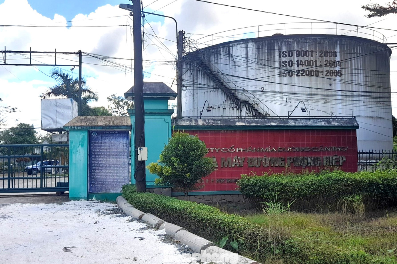 Nhà máy đường Phụng Hiệp của CASUCO.