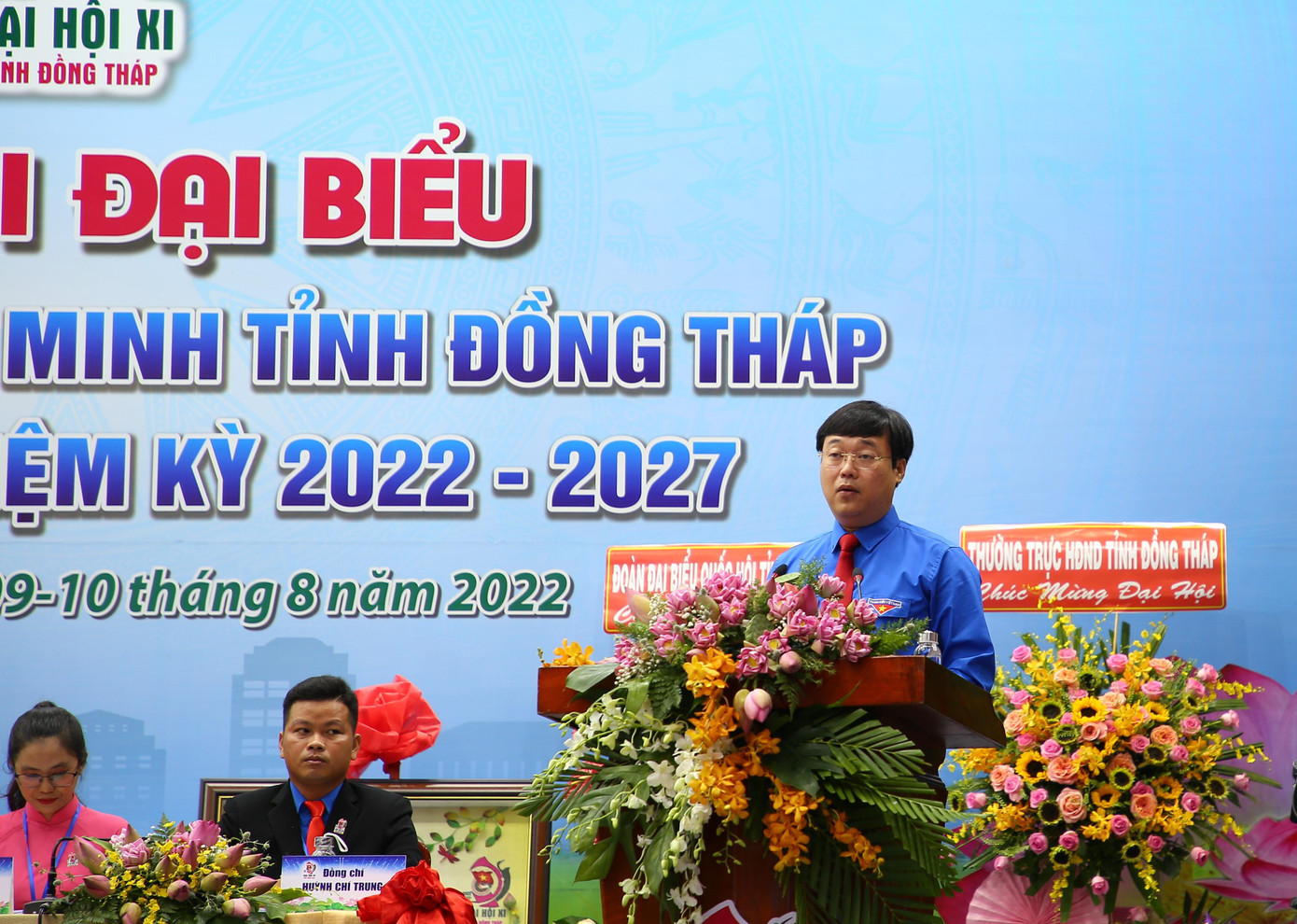 Phát biểu tại Đại hội, Bí thư Tỉnh ủy Đồng Tháp Lê Quốc Phong lưu ý: "Cần chọn trúng việc để làm, làm đúng việc phải làm, làm có trọng tâm và để lại dấu ấn. Sức mạnh của Đoàn là sức mạnh của từng thanh niên khi đến với Đoàn, do đó Tỉnh Đoàn cần tạo môi trường, điều kiện để đoàn viên, thanh niên được trực tiếp tổ chức và tham gia thực hiện các hoạt động". Bí thư Tỉnh ủy Đồng Tháp mong rằng, trong tất cả các lĩnh vực đời sống của tỉnh, thanh niên không chỉ hiện diện, mà phải hiện diện một cách tích cực, ở những vị trí xung yếu, quan trọng, đi đầu và có những góp sức xứng đáng.