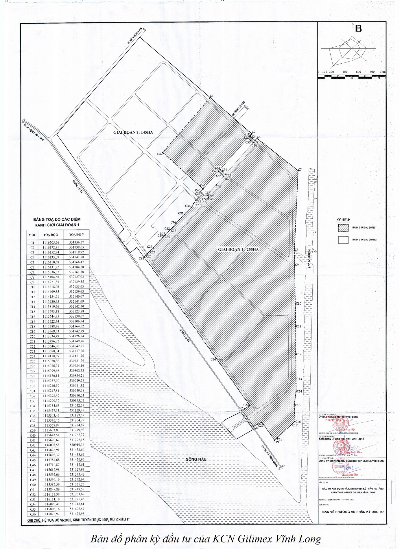 Sơ đồ dự án Khu công nghiệp Gilimex Vĩnh Long. Nguồn: Ban Quản lý các khu công nghiệp tỉnh Vĩnh Long.
