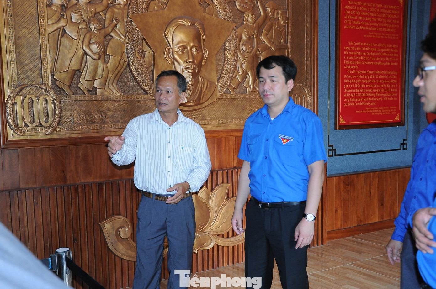 Dịp này, Bí thư Trung ương Đoàn Ngô Văn Cương cùng đoàn công tác đến tham quan Di tích quốc gia Các địa điểm thuộc Xứ ủy Nam Bộ - Trung ương Cục Miền Nam (giai đoạn từ cuối năm 1949 đến đầu năm 1955) tỉnh Cà Mau, tại xã Hàm Rồng, huyện Năm Căn. Dịp này, Bí thư Trung ương Đoàn Ngô Văn Cương cùng đoàn công tác đến tham quan Di tích quốc gia Các địa điểm thuộc Xứ ủy Nam Bộ - Trung ương Cục Miền Nam (giai đoạn từ cuối năm 1949 đến đầu năm 1955) tỉnh Cà Mau, tại xã Hàm Rồng, huyện Năm Căn.