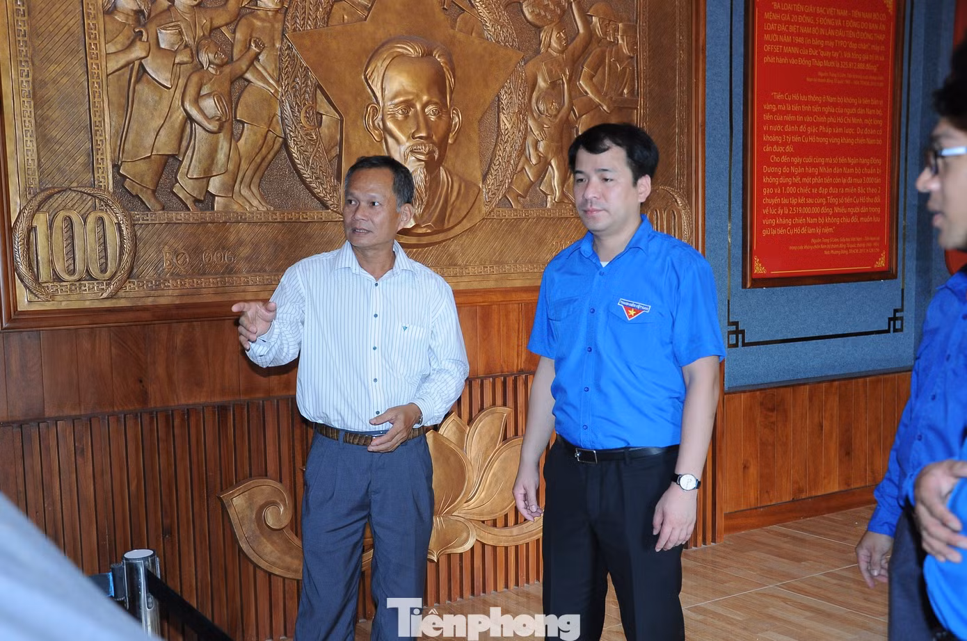 Dịp này, Bí thư Trung ương Đoàn Ngô Văn Cương cùng đoàn công tác đến tham quan Di tích quốc gia Các địa điểm thuộc Xứ ủy Nam Bộ - Trung ương Cục Miền Nam (giai đoạn từ cuối năm 1949 đến đầu năm 1955) tỉnh Cà Mau, tại xã Hàm Rồng, huyện Năm Căn. Dịp này, Bí thư Trung ương Đoàn Ngô Văn Cương cùng đoàn công tác đến tham quan Di tích quốc gia Các địa điểm thuộc Xứ ủy Nam Bộ - Trung ương Cục Miền Nam (giai đoạn từ cuối năm 1949 đến đầu năm 1955) tỉnh Cà Mau, tại xã Hàm Rồng, huyện Năm Căn.