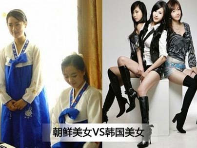 Thiếu nữ Triều Tiên đẹp giản dị trong bộ trang phục truyền thống (trái). Thiếu nữ Triều Tiên đẹp giản dị trong bộ trang phục truyền thống (trái)