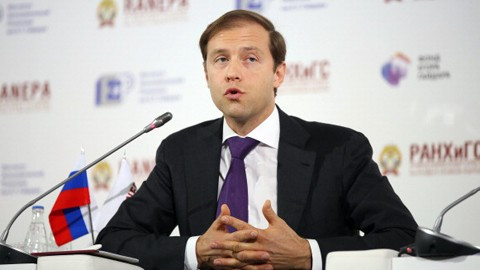 Ngày bận rộn của Thủ tướng Nga ở Hà Nội ảnh 2